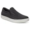 Soft 7 M Black